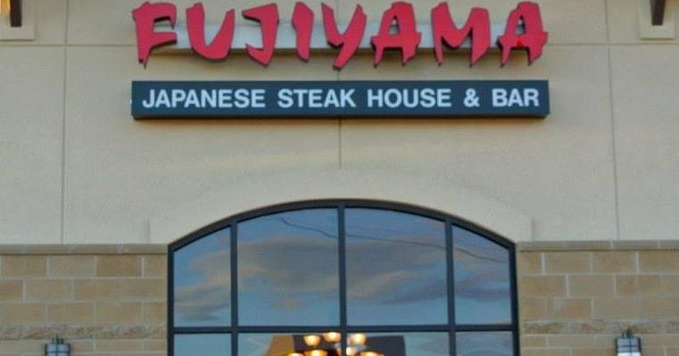 fujiyama steak house of japan