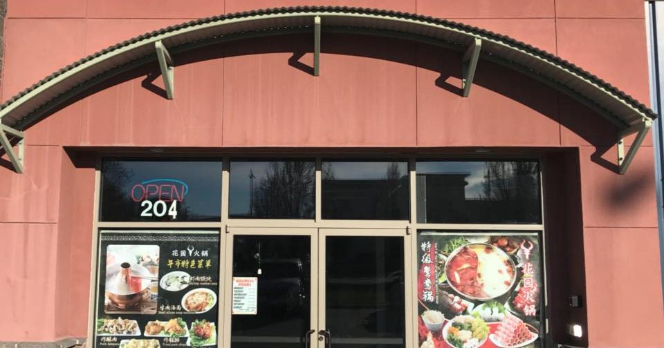 Garden Hot Pot Visit TriCities